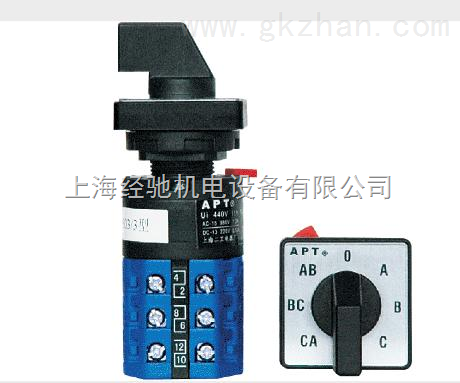 LW39-10系列万能转换开关-供求商机