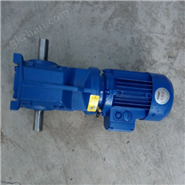紫光KC斜齒輪減速機(jī)