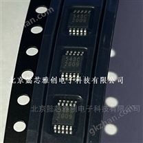 音頻模/數(shù)轉(zhuǎn)換器