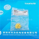 REER安全通信連接器MSC 訂貨號1100061