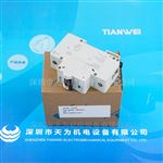 美國EATON伊頓微型斷路器PLHT-C63/1
