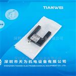 di-soric德碩瑞槽型光電開(kāi)關(guān)OGUP030G3-T3