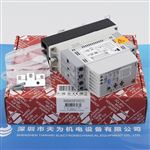 CARLO GAVAZZI佳樂啟動器RSGD4032F0VX210