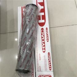 N15DM002銷售HYDAC油濾芯/德國賀德克