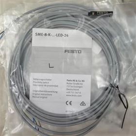 SME-8-K-LED-230结构分析152820费斯托接近开关