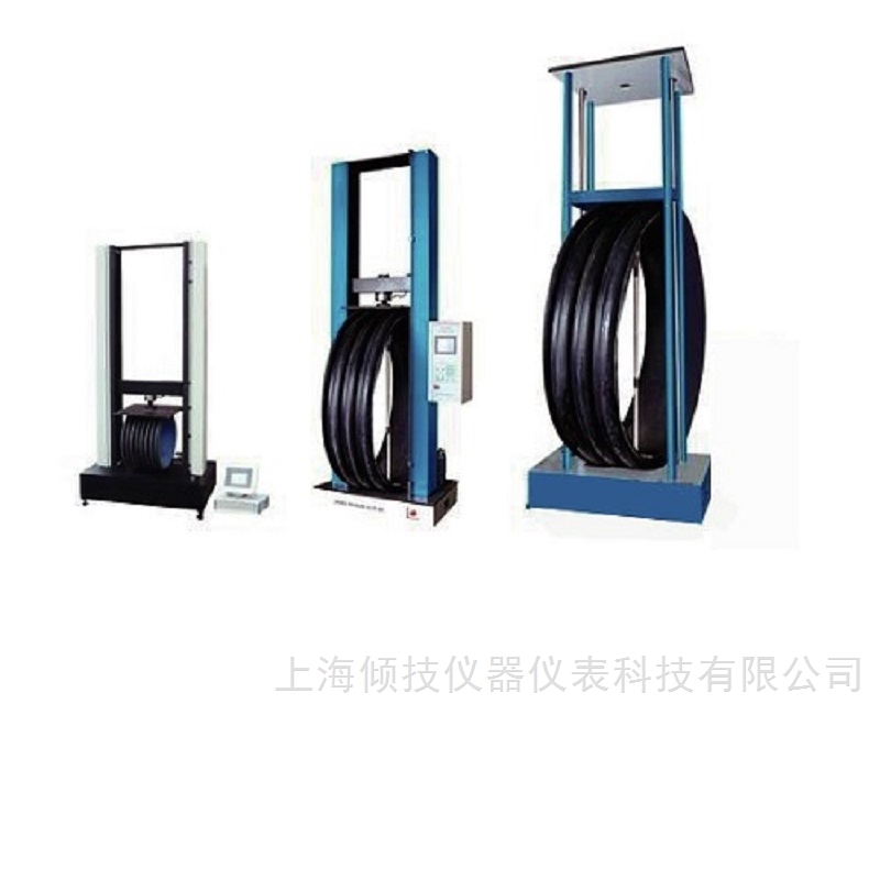 環(huán)剛度測試試驗機