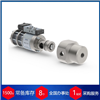 PCD-315代理德國(guó)COAX柱塞閥