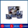 現(xiàn)貨ZZIN代理比利時zinga防腐涂層