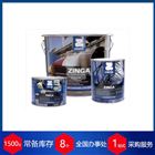 代理比利时zinga防腐涂层
