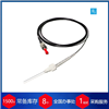 NFSG-PSt7代理德國presens針型氧氣微傳感器