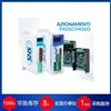 HT731-PN/D2赫爾納-供應(yīng)意大利SHS控制器