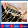Zund光學部件