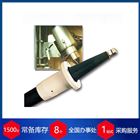 英國(guó)essex高壓線(xiàn)纜用于X射線(xiàn)機(jī)