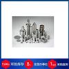 Sinterflo® F英國(guó)PORVAIR過(guò)濾器