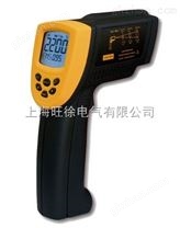SRCY-300红外测温仪