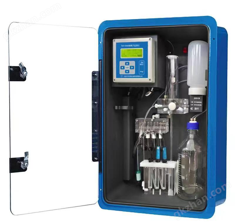 在线硅酸根监测仪