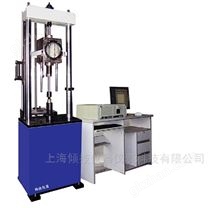 環(huán)境應(yīng)力腐蝕試驗(yàn)機(jī)