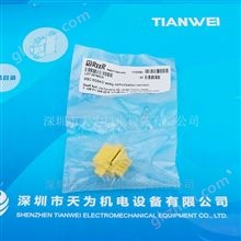 REER安全通信连接器MSC 订货号1100061