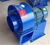 CF多翼式离心风机九洲普惠CF-2.5A-2.2kw-380v多翼式厨房抽排油烟风机价格