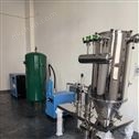 实验室专用气流粉碎机