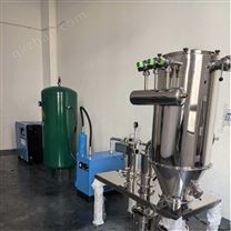 甲硝zuo氣流粉碎機