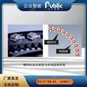 风机安全在线监测系统