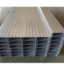 不锈钢托盘桥架