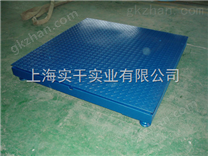 地泵秤價(jià)格（上海 松江）2噸地泵秤