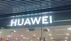 Mate 60 Pro�㲿������������90%���� �ػ�Ϊ�Ѿ������ع��ֻ��г��ƻ�