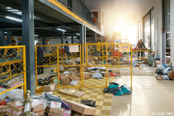 河北省邮政管理局召开全省县域快递物流中心建设工作座谈会