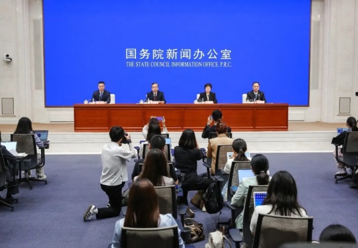 國(guó)新辦就2025年上半年工業(yè)和信息化發(fā)展情況舉行新聞發(fā)布會(huì)