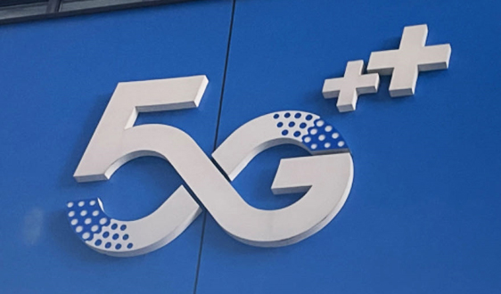 籨|ƶ5G/6Gؼȼأƻר