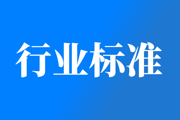 117ҵ׼ɱƹ Թʾ