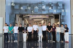 长沙、温州5家印刷行业协会莅临龙港印协参观交流