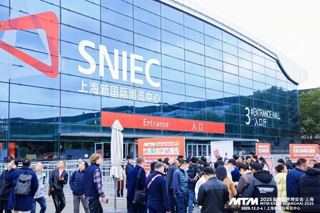 上海兆越亮相2025MTM金属世界博览会，引领钢铁行业智能新未来