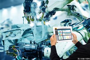 山东青岛：以工业设计“筑基培优”赋能制造业转型升级