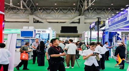 2026新疆粮油食品产业博览会