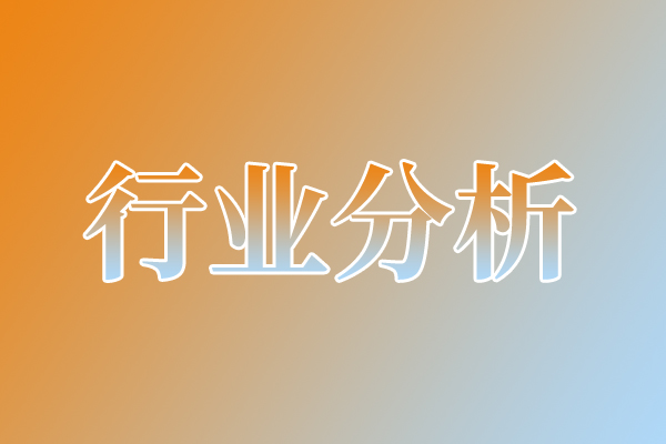 醫療物聯網：如何實現安全、合規與互聯？