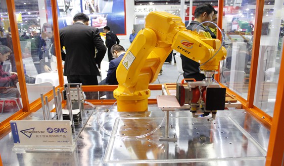 省工業(yè)和信息化廳印發(fā)《湖南省級人工智能終端產(chǎn)品認定管理辦法(試行)》