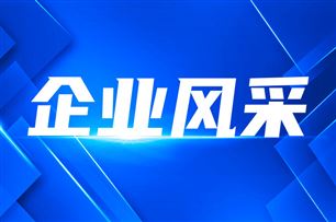 儲能企業新年“狂飆”：1-2月營收預計暴增超六成