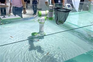 20亿元智能机器人产业基金落地广东