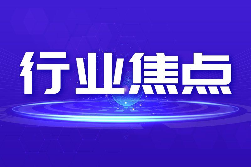 從“造車”到“造人”：車企押注具身智能為哪般？