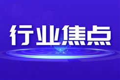 从“造车”到“造人”：车企押注具身智能为哪般？