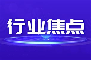 从“造车”到“造人”：车企押注具身智能为哪般？