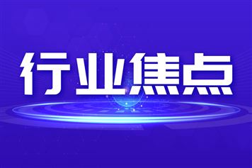 从“造车”到“造人”：车企押注具身智能为哪般？