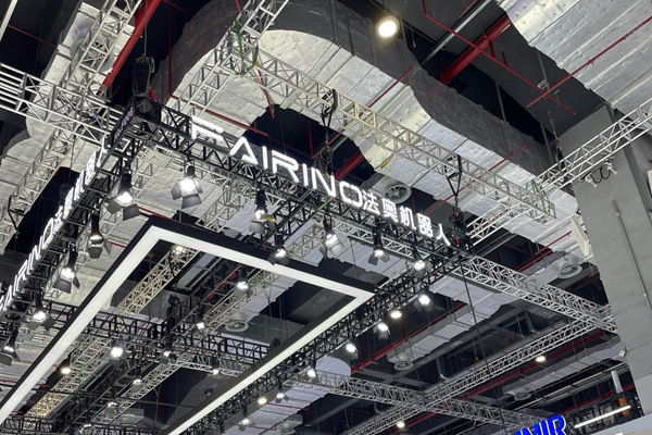 法奧完成近1億美元C輪融資｜國壽雙碳基金領(lǐng)投，加速邁向全球化發(fā)展新階段