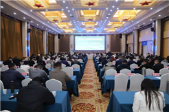 江苏省船舶海工配套产业发展推进暨配套联盟产业链供应链供需对接活动举行