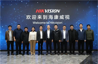 中交二航院與?？低暽罨涣鳎蔡礁劭跀?shù)字化合作新機遇