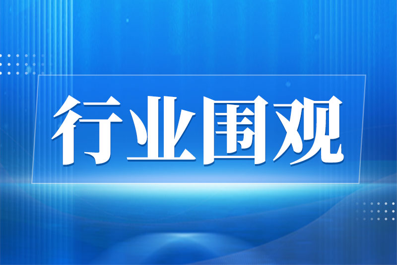 貫通“最后一公里”！工業(yè)互聯(lián)網(wǎng)邁向“智能融合”新階段