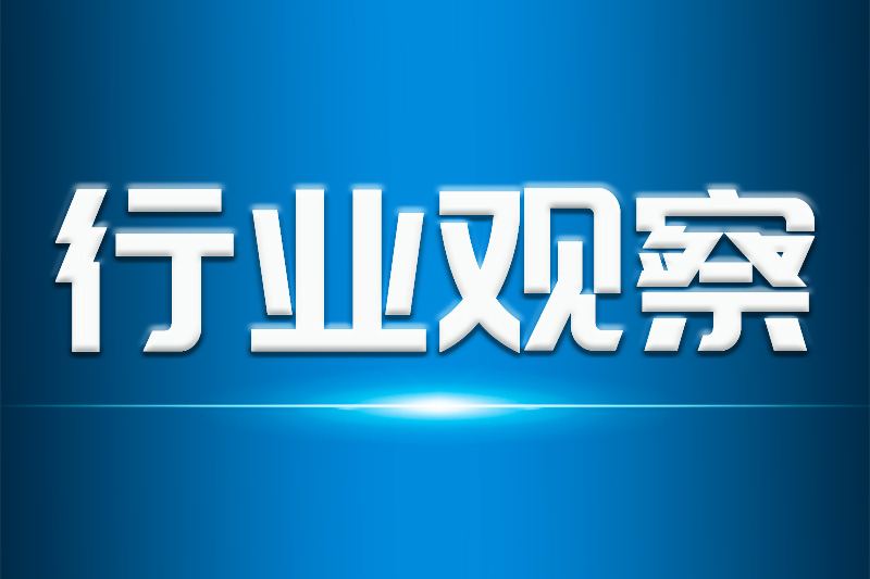 從數(shù)字化到智能化：2026制造業(yè)變革全景